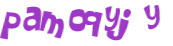 कैपचा चुनौती