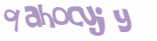 Captcha 챌린지