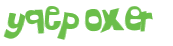 Captcha 챌린지