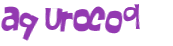 Captcha 챌린지