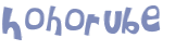 Captcha 챌린지
