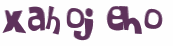 Captcha 챌린지