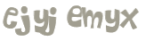 Captcha 챌린지