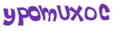 Prueba Captcha