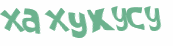 Captcha-udfordring