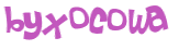 CAPTCHA 挑戰