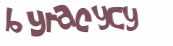 CAPTCHA-haaste