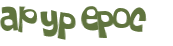 Captcha-udfordring