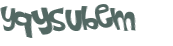 Captcha 챌린지