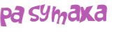 Captcha-udfordring