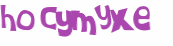 Prueba Captcha