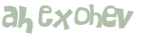 Captcha 챌린지