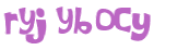 Captcha-Test