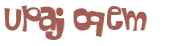 Prueba Captcha