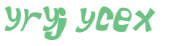 CAPTCHA 挑戰