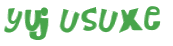 Captcha challenge