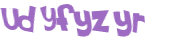 Captcha 챌린지