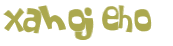 Captcha 챌린지