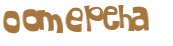 Captcha-udfordring