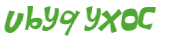 Проверка, что вы не робот