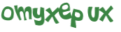 Desafio captcha