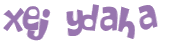Captcha challenge