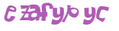 Desafio Captcha
