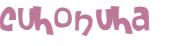Проверка, что вы не робот