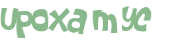 Prueba Captcha
