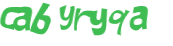 Captchafråga