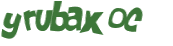 CAPTCHA 挑戰