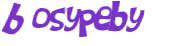 CAPTCHA 挑戰