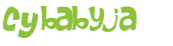 CAPTCHA-haaste