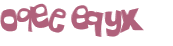 Captcha-udfordring