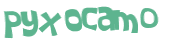 Prueba Captcha