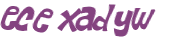 Captcha 챌린지