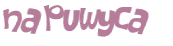 CAPTCHA 挑戰