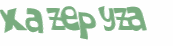 Desafio captcha