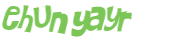 Captcha 챌린지