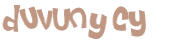 Проверка, что вы не робот