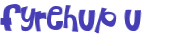Captchafråga