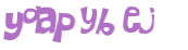 CAPTCHA 挑戰