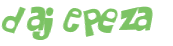 CAPTCHA 挑戰