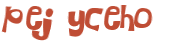 Captcha-udfordring