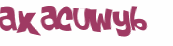 Captchafråga