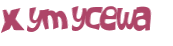CAPTCHA-haaste
