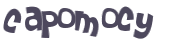 Desafio Captcha