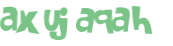 CAPTCHA 挑戰