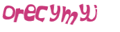 Captcha 챌린지