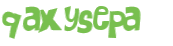 Prueba Captcha